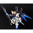 Bandai Spirits: Gundam - PG 1/60 ZGMF-X20A Strike Freedom Gundam Model Kit