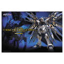 Bandai Spirits: Gundam - PG 1/60 ZGMF-X20A Strike Freedom Gundam Model Kit