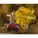 Figuarts ZERO: Fate/Grand Order - Gilgamesh