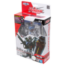 Bandai Spirits: Gundam Universe - GAT-X105 Strike Gundam GU-09