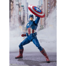 Tamashii Nations S.H. Figuarts: Avengers - Captain America (Avengers Assemble Edition)