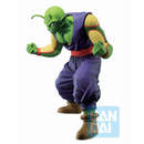 [PRE-ORDER] Bandai Ichibansho: Dragon Ball Super: Super Hero - Piccolo Figure