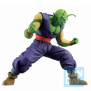 [PRE-ORDER] Bandai Ichibansho: Dragon Ball Super: Super Hero - Piccolo Figure