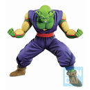[PRE-ORDER] Bandai Ichibansho: Dragon Ball Super: Super Hero - Piccolo Figure