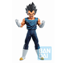[PRE-ORDER] Bandai Ichibansho: Dragon Ball Super: Super Hero - Vegeta Figure