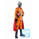 [PRE-ORDER] Bandai Ichibansho: Dragon Ball Super: Super Hero - Gamma 1 Figure