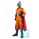 [PRE-ORDER] Bandai Ichibansho: Dragon Ball Super: Super Hero - Gamma 1 Figure