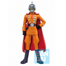 [PRE-ORDER] Bandai Ichibansho: Dragon Ball Super: Super Hero - Gamma 1 Figure