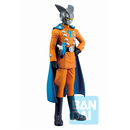 [PRE-ORDER] Bandai Ichibansho: Dragon Ball Super: Super Hero - Gamma 2 Figure