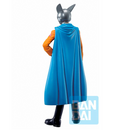 [PRE-ORDER] Bandai Ichibansho: Dragon Ball Super: Super Hero - Gamma 2 Figure