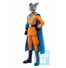 [PRE-ORDER] Bandai Ichibansho: Dragon Ball Super: Super Hero - Gamma 2 Figure