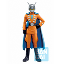 [PRE-ORDER] Bandai Ichibansho: Dragon Ball Super: Super Hero - Gamma 2 Figure