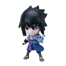 Chibi Masters: Naruto Shippuden Wave 2 - Sasuke Uchiha