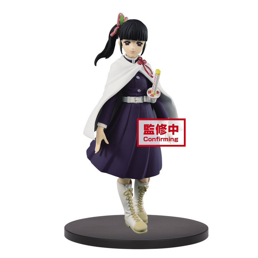 Banpresto: Demon Slayer: Kimetsu no Yaiba - Vol. 7 Kanao Tsuyuri