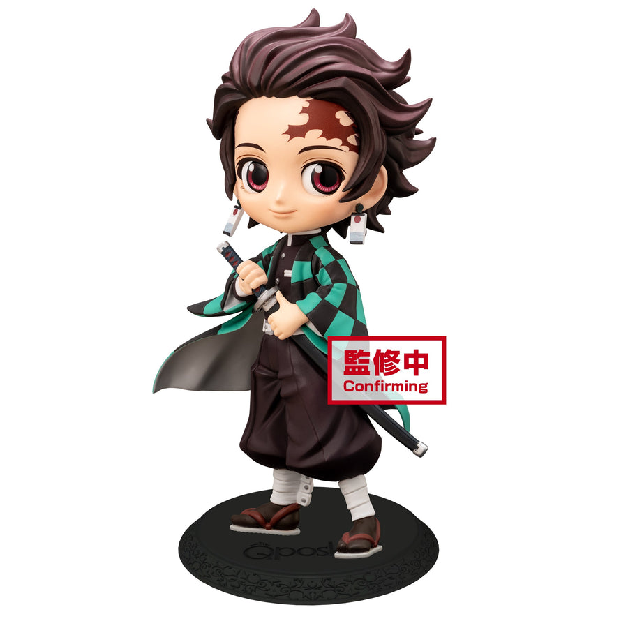 Banpresto Q Posket: Demon Slayer: Kimetsu no Yaiba - Tanjiro Kamado (Ver. A)