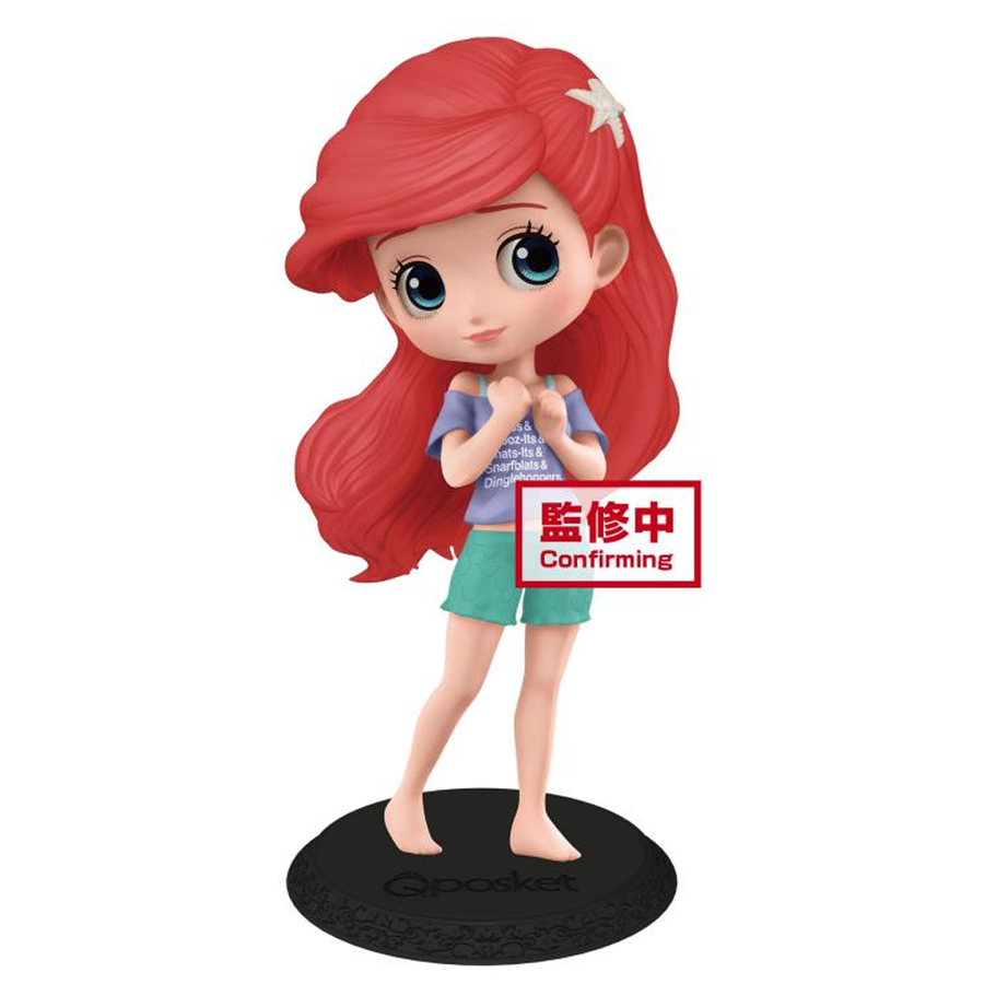 Banpresto: Disney Character Q Posket - Ariel Avatar Style (Ver. B)