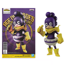 Banpresto: My Hero Academia Age of Heroes - Minoru Mineta (Grape Juice)