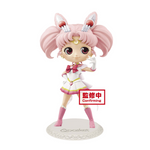 Banpresto Q Posket: Sailor Moon Eternal - Super Sailor Chibi Moon (Ver. B)