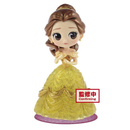 Banpresto Q Posket: Disney: Beauty and the Beast - Belle Glitter Line