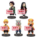 Banpresto: Demon Slayer: Kimetsu No Yaiba - World Collectable Figure Box of 6 Figures