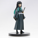 Banpresto: Demon Slayer: Kimetsu no Yaiba - Vol. 12 Muichiro Tokito