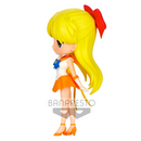 Banpresto Q Posket: Sailor Moon Eternal - Super Sailor Venus (Ver. A)