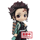 Banpresto Q Posket: Demon Slayer: Kimetsu no Yaiba - Tanjiro Kamado II (Ver. A)