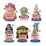 Banpresto: One Piece - Vol. 7 Wanokuni World Collectable Figure - 1 Blind Box Figure