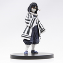 Banpresto: Demon Slayer: Kimetsu no Yaiba - Vol. 15 Obanai Iguro