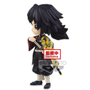 Banpresto Q Posket: Demon Slayer: Kimetsu no Yaiba - Giyu Tomioka (Ver. A)