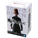 Banpresto: Tokyo Revengers - Takemichi Hanagaki