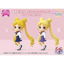 Banpresto Q Posket: Sailor Moon Eternal - Usagi Tsukino (Ver. A)