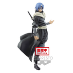 Banpresto: That Time I Got Reincarnated as a Slime: Otherworlder - Vol. 8 Souei (Ver. A)