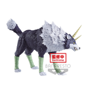 Banpresto: That Time I Got Reincarnated as a Slime: Otherworlder - Vol. 8 Ranga (Ver. B)