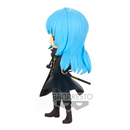 Banpresto Q Posket: That Time I Got Reincarnated As A Slime - Rimuru Tempest (Ver. A)