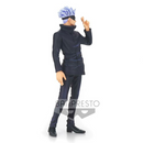 Banpresto: Jujutsu Kaisen - Satoru Gojo Figure