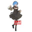 Banpresto: Re:Zero Starting Life in Another World - Seethlook Rem