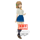 Banpresto: Osamake - Kuroha Shida Figure