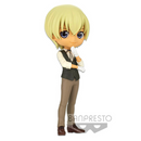 Banpresto Q Posket: Case Closed - Tooru Amuro (Ver. A)