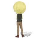 Banpresto Q Posket: Case Closed - Tooru Amuro (Ver. A)