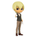 Banpresto Q Posket: Case Closed - Tooru Amuro (Ver. B)