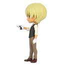 Banpresto Q Posket: Case Closed - Tooru Amuro (Ver. B)