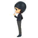 Banpresto Q Posket: Case Closed - Shuichi Akai (Ver. A)