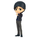 Banpresto Q Posket: Case Closed - Shuichi Akai (Ver. A)