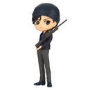 Banpresto Q Posket: Case Closed - Shuichi Akai (Ver. B)