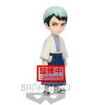 Banpresto: Demon Slayer: Kimetsu no Yaiba Vol. 2 - Yushiro (B) World Collectable Figure