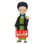 Banpresto: Demon Slayer: Kimetsu no Yaiba Vol. 2 - Yahaba (D) World Collectable Figure