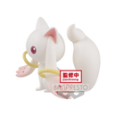 [PRE-ORDER] Banpresto: Puella Magi Madoka Magica - 10th Anniversary Fluffy Puffy Kyubey