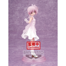 [PRE-ORDER] Banpresto: Puella Magi Madoka Magica - 10th Anniversary Serenus Couture Madoka Kaname