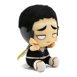 Banpresto Big Plush: Demon Slayer: Kimetsu no Yaiba - Gyomei Himejima